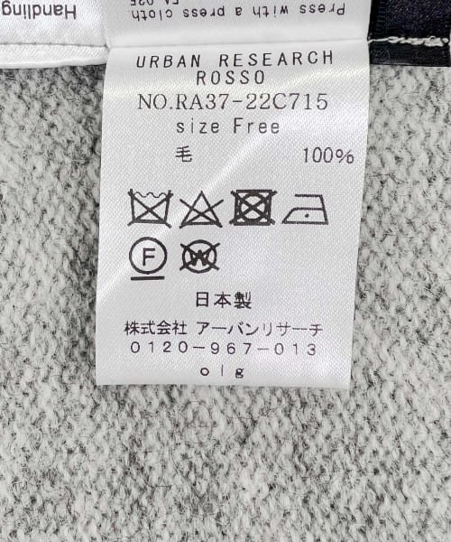 バックシームタートルニット | URBAN RESEARCH（アーバンリサーチ）の