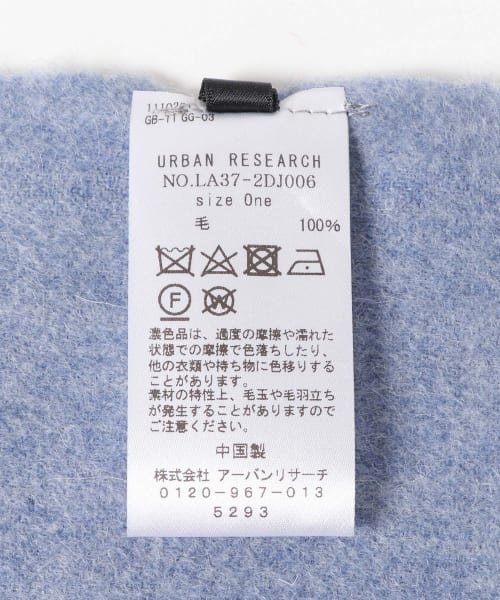 大判ウールストール | URBAN RESEARCH（アーバンリサーチ）の通販 - &mall