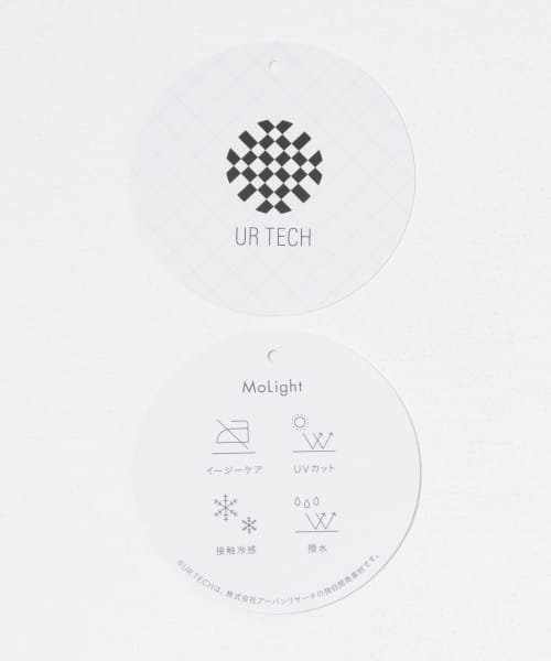 UR TECH MoLight』Swim URBAN RESEARCH スイムオールインワン | URBAN