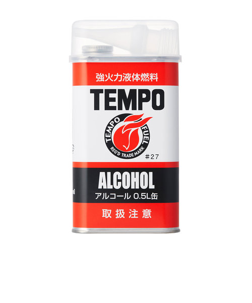 アルコール燃料500ml