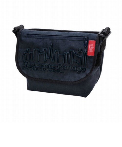MP Embroidery Casual Messenger Bag