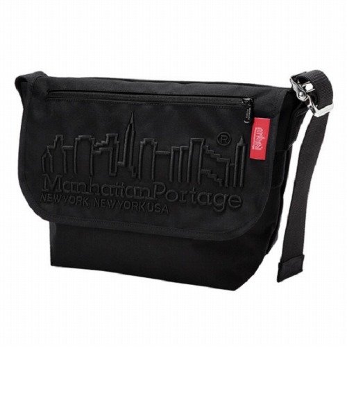 MP Embroidery Vintage Messenger Bag