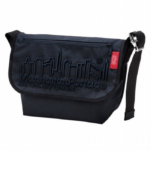 MP Embroidery Vintage Messenger Bag