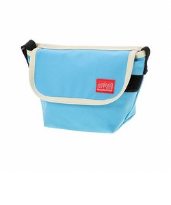 Casual Messenger Bag for Kids