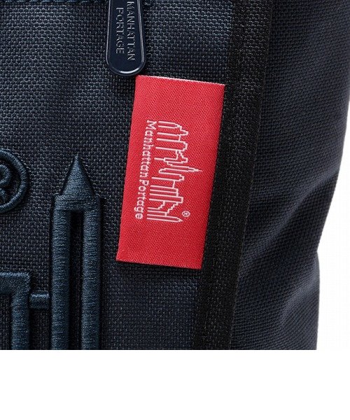 MP Embroidery Washington SQ Backpack | Manhattan Portage