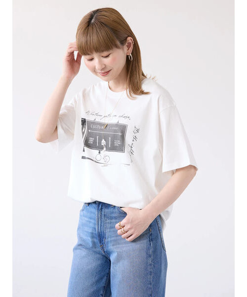 Town Street Photo Tee