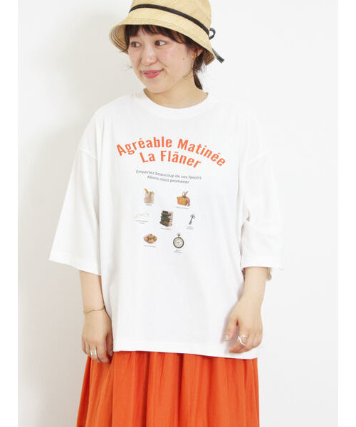 【接触冷感】モチーフプリントTシャツ