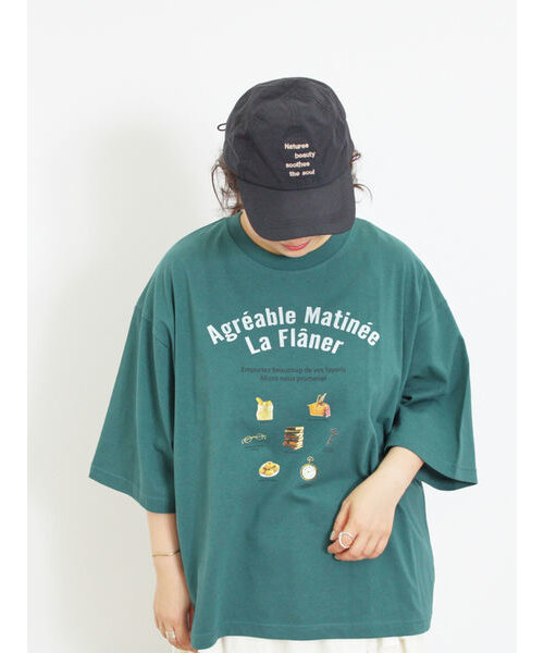 【接触冷感】モチーフプリントTシャツ
