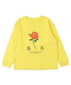 天竺 薔薇 と 平和 Tシャツ