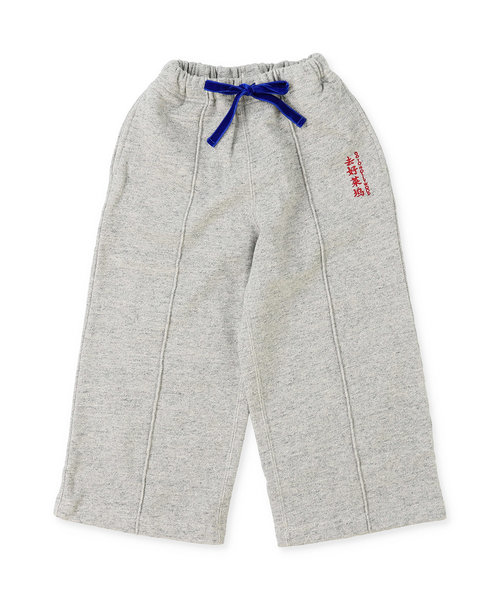 Simple Fleece Pants