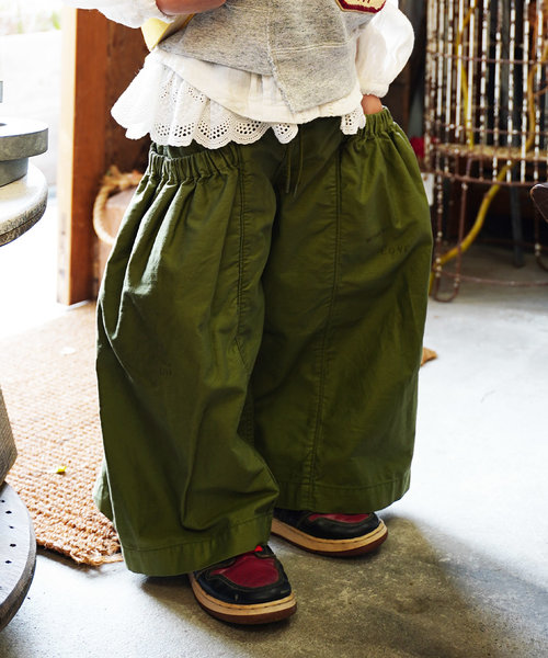 Vintage Back Satin Wide Pants