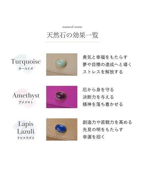 TOPKAPI】 イヴルルド遙華さんコラボ gemdrops ジェムドロップ ミニ