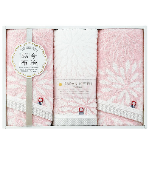 [日本の銘布] 花衣/フェイスタオル３枚ピンク/ブルー