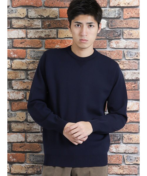 メンズニットも 洗える が新常識 Mall