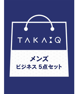 2022年 TAKA-Q ビジネス福袋（スリムフィット）(ドレスシャツ×3点 ネクタイ×2点)