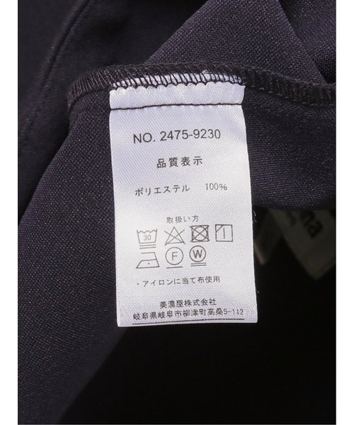 レノマ オム コーチシャツジャケット | TAKA-Q（タカキュー）の通販