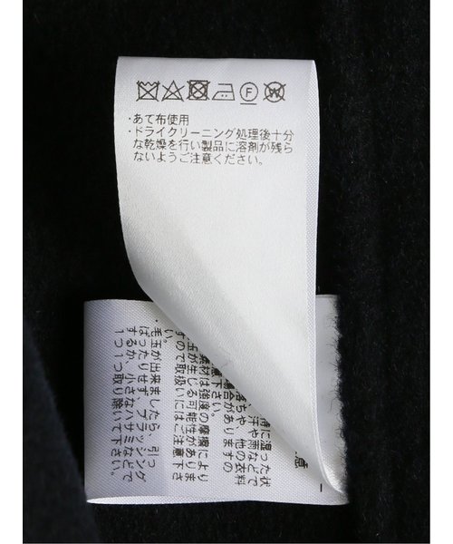 アレキサンダージュリアン リバー縫製 チェスターコート 紺 | TAKA-Q