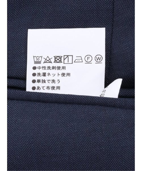 光沢ウール混 スリムフィット 2ボタン3ピーススーツ 組織青 | TAKA-Q