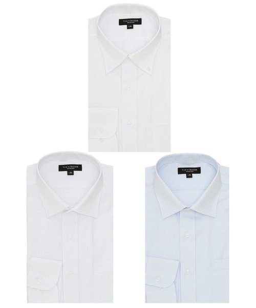 【WEB限定】形態安定 吸水速乾 スタンダードフィット 長袖シャツ3枚セット 白