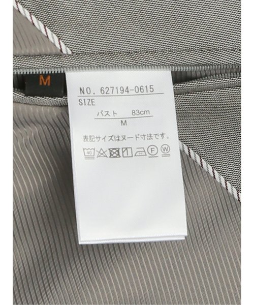 綿混シャーク セットアップ 1ボタンジャケット グレー | m.f.editorial