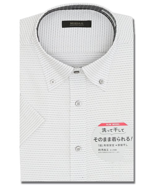 MODULO 形態安定 スリムフィット ボタンダウン半袖シャツ