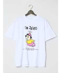 【大きいサイズ】ジャイ子プリント 綿天竺クルーネック半袖Ｔシャツ