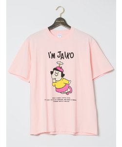 【大きいサイズ】ジャイ子プリント 綿天竺クルーネック半袖Ｔシャツ