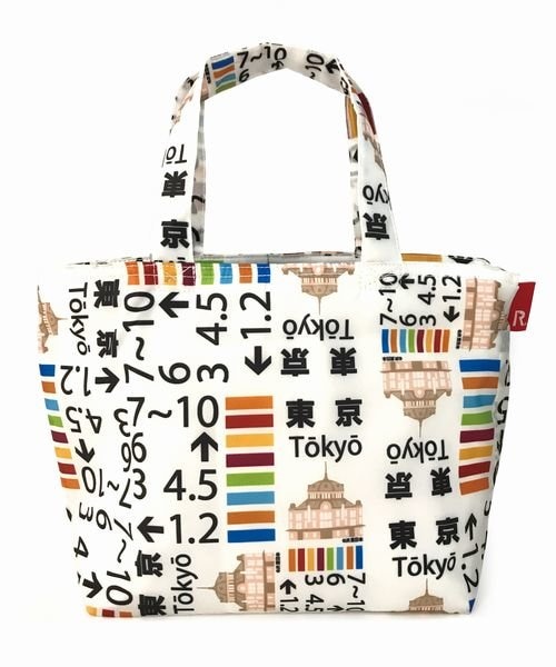 ルートート Rootote Cj サーモキーパーランチ Jreast A 03 エキ Jr トレイン 新幹線 鉄道ヘッドマーク 東京駅 簡易保冷バッグ サーモキーパー お弁当 ピクニック 運動会 アウトドア Rootote Gallery ルートートギャラリー の通販 Mall