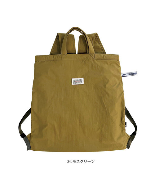 1271 ルートート（ROOTOTE）/ SN.セオルー.メッケル-A（全6種） 