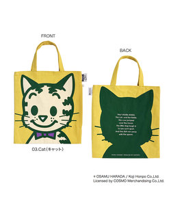 6270 ルートート（ROOTOTE）/ OSAMU GOODS×ROOTOTE コラボトートバッグC（全4種）5816