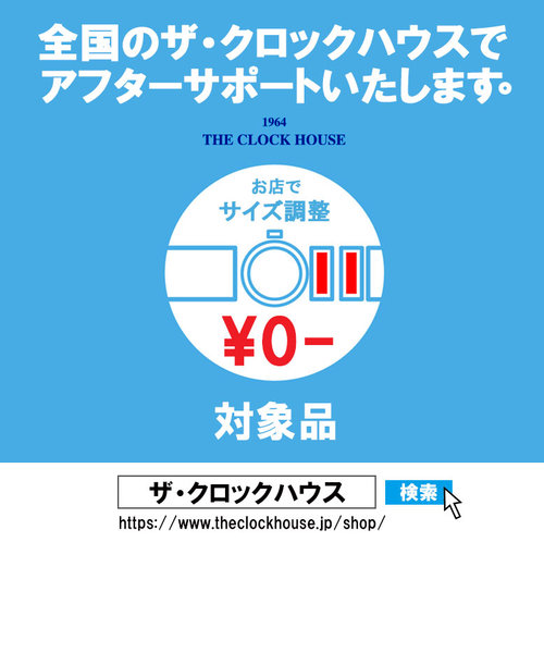 プレザージュ PRESAGE セイコー SEIKO 腕時計 機械式時計 自動巻き