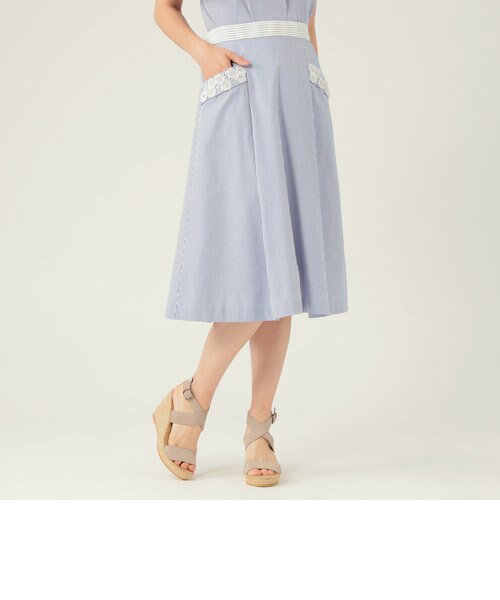 コットンストライプ スカート | TO BE CHIC（トゥービーシック）の通販  