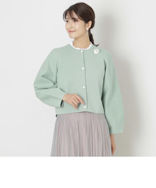 ポリエステルミラノリブ ニットカーディガン | TO BE CHIC（トゥービー 
