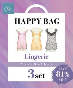 【HAPPY BAG】ランジェリー 3SET  (X702)