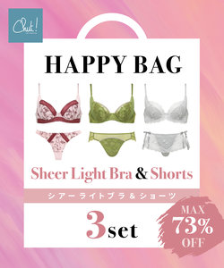 【HAPPY BAG】シアーライトブラ＆ショーツ3セット  (X704)