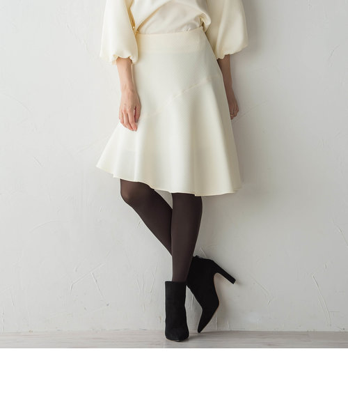 UNITED TOKYO】 MAGNORIA ジャガードスカート - ロングスカート