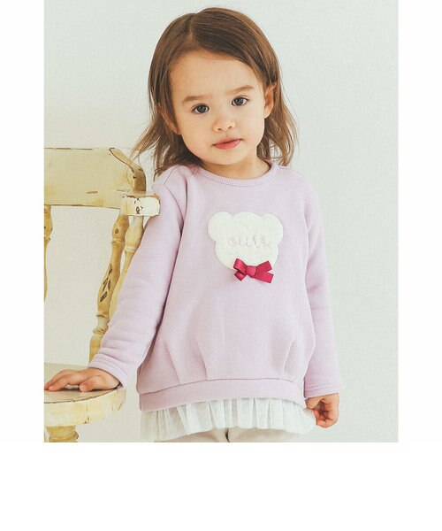 チュール お揃いリボン【1127】 チュール お揃いリボン【1127】