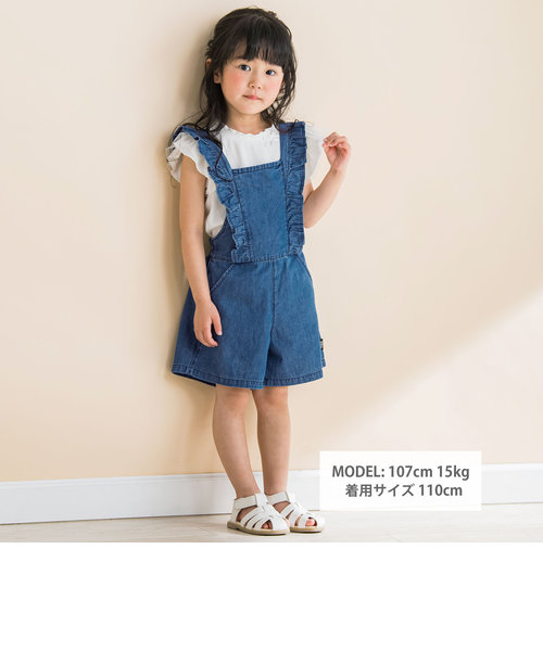 肩紐フリルデニムショートサロペット(90~130cm) | BEBE ONLINE STORE