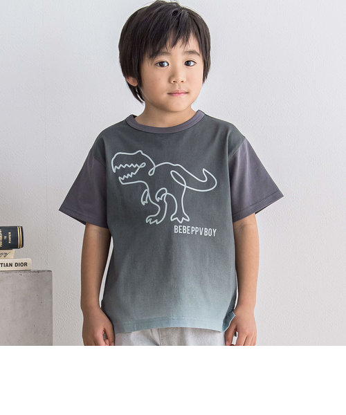 グラデーション恐竜プリントTシャツ(95~130cm)