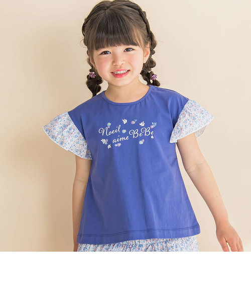 花柄袖切り替えTシャツ(80~130cm)