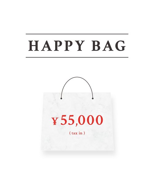 ※使用禁止※【2020年HAPPY BAG】GRACE CONTINENTAL 5万円 (ウェア・小物)