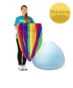 Yogibo Zoola Drop Premium Pride Edition用カバー