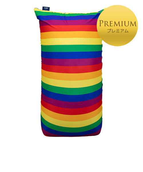 Yogibo Zoola Max Premium Pride Edition