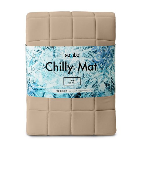 ヨギボー　マックス　グレージュ yogibo max グレージュ ヨギボー マックス グレージュ 【公式通販】