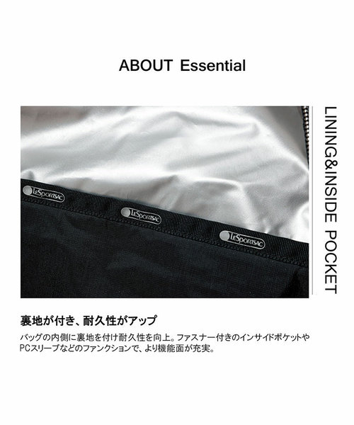 ESSENTIAL BELT BAG ブランC | LeSportsac（レスポートサック）の通販