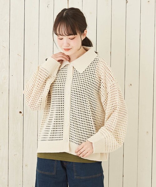 WEB限定 メッシュ編み ニット ポロシャツ風 カーディガン | CUBE SUGAR