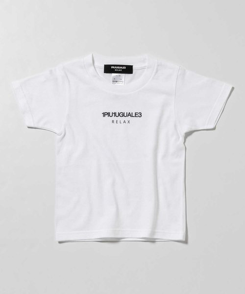 1PIU1UGUALE3 RELAX(ウノピゥウノウグァーレトレ リラックス)Kids & Junior フロントロゴプリントTシャツ