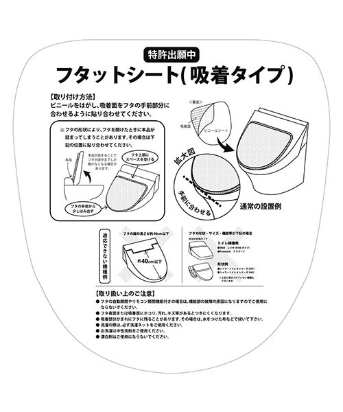 色: グレー】トイレタリー3点セットB ルソンドラメールトイレマット