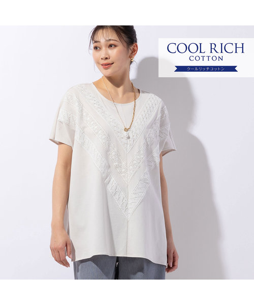 COOL RICH COTTON レースつきワイドプルオーバー