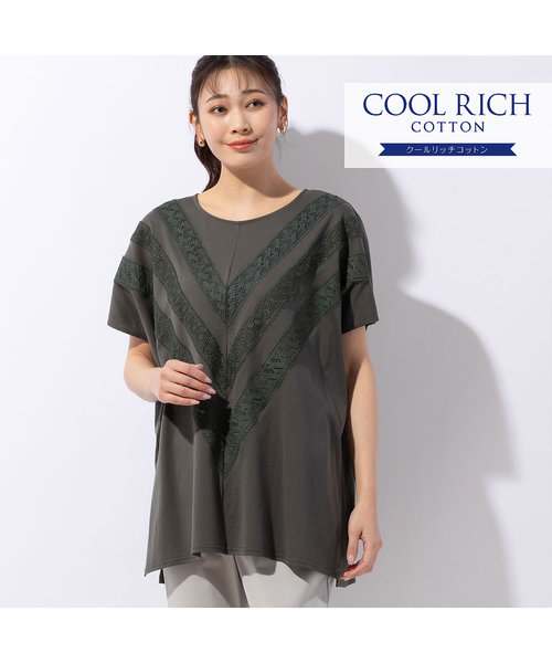 COOL RICH COTTON レースつきワイドプルオーバー